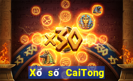 Xổ số CaiTong Tải về và đăng ký