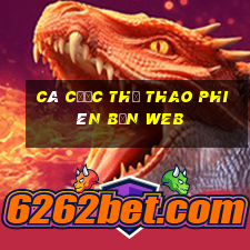 Cá cược thể thao phiên bản web