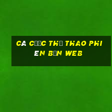 Cá cược thể thao phiên bản web