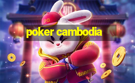 poker cambodia