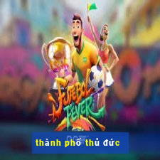 thành phố thủ đức