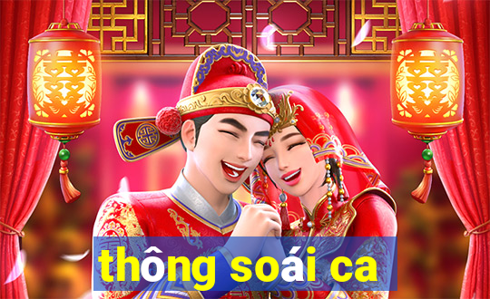 thông soái ca