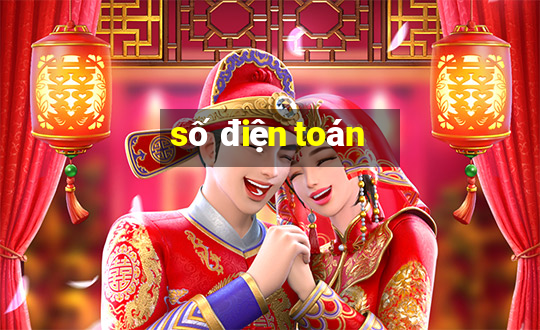 số điện toán