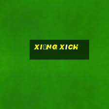 xiềng xích