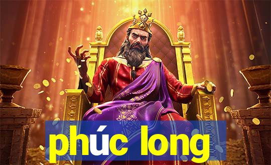 phúc long