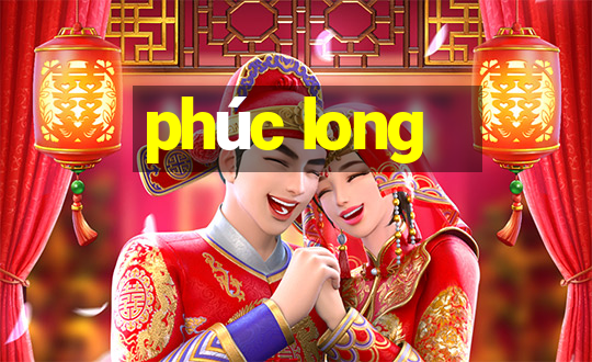 phúc long