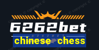 chinese chess master online