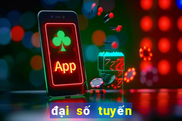 đại số tuyến tính và giải tích