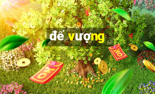 đế vượng