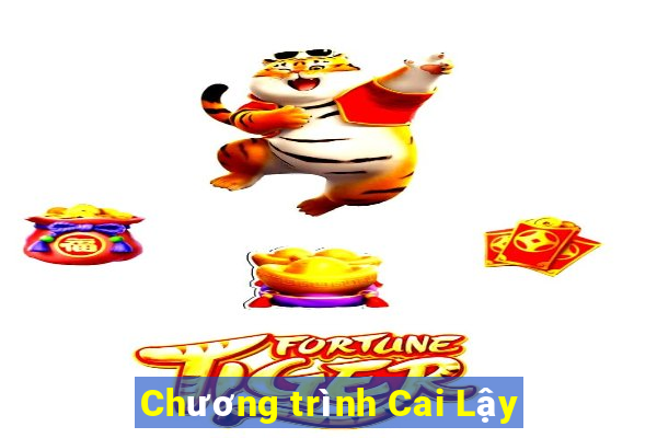 Chương trình Cai Lậy