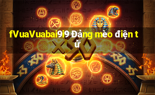 fVuaVuabai9i9 Đảng mèo điện tử