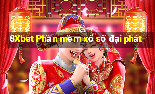 8Xbet Phần mềm xổ số đại phát