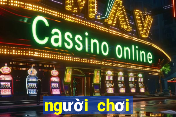 người chơi điện tử