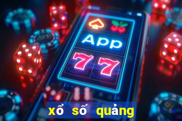 xổ số quảng ngãi ngày 11 tháng 6