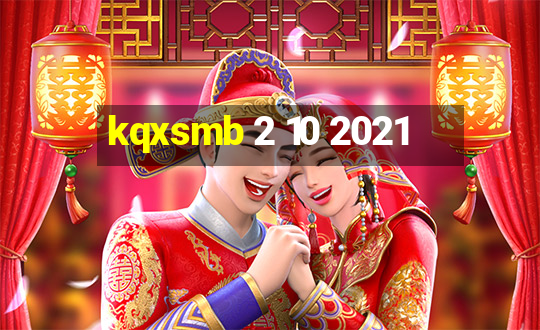 kqxsmb 2 10 2021