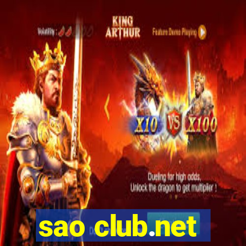 sao club.net