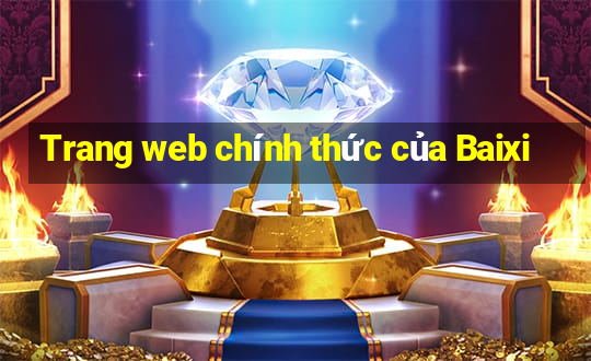 Trang web chính thức của Baixi