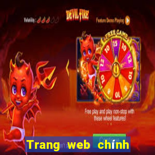 Trang web chính thức của Baixi