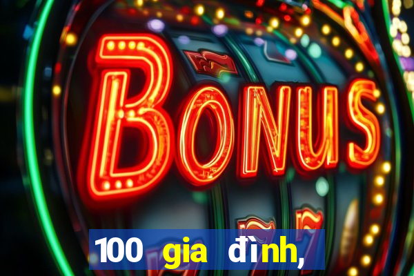 100 gia đình, Trang và nhàn rỗi