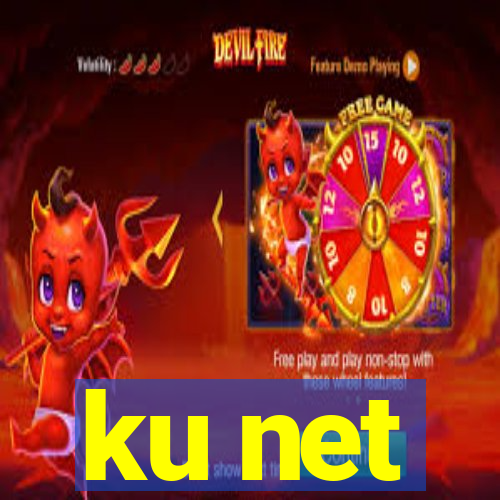 ku net