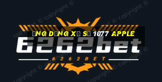 Ứng dụng xổ số 1077 Apple