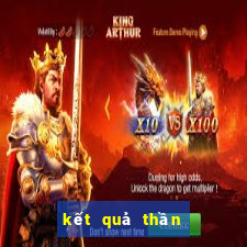 kết quả thần tài ngày hôm qua