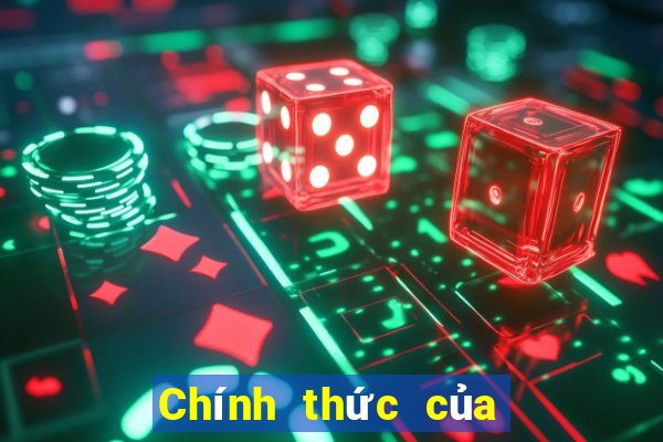 Chính thức của Bimega giải trí