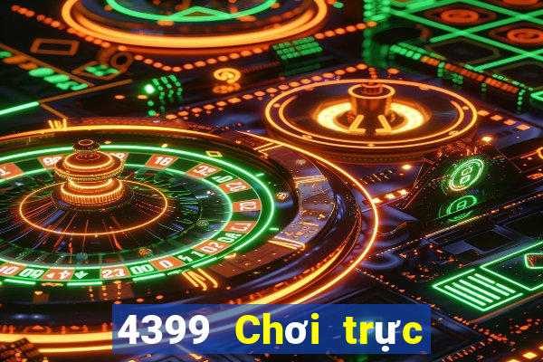 4399 Chơi trực tuyến Tải về