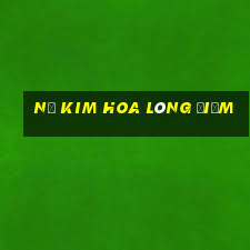 Nổ Kim Hoa lông điểm