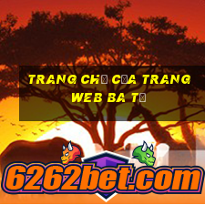 Trang chủ của trang web Ba Tư