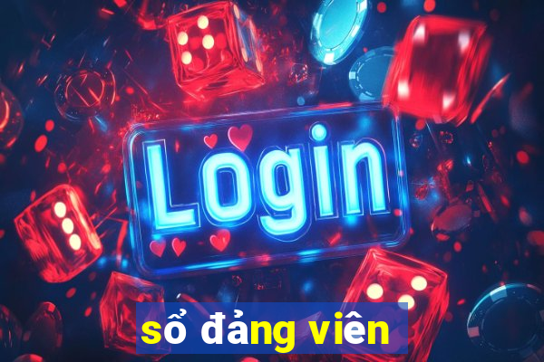 sổ đảng viên