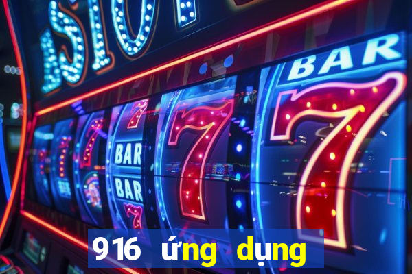 916 ứng dụng xổ số di động