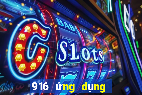 916 ứng dụng xổ số di động