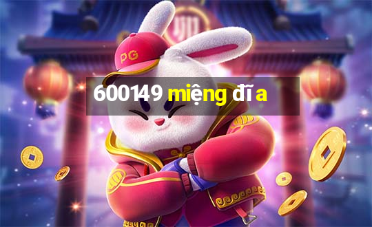 600149 miệng đĩa