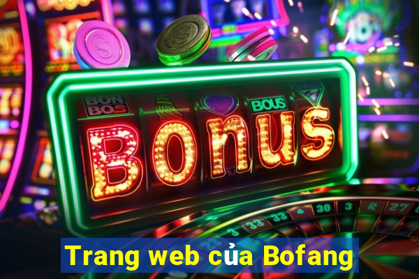 Trang web của Bofang