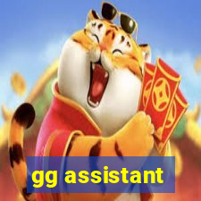 gg assistant