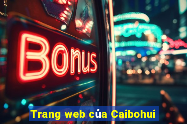 Trang web của Caibohui