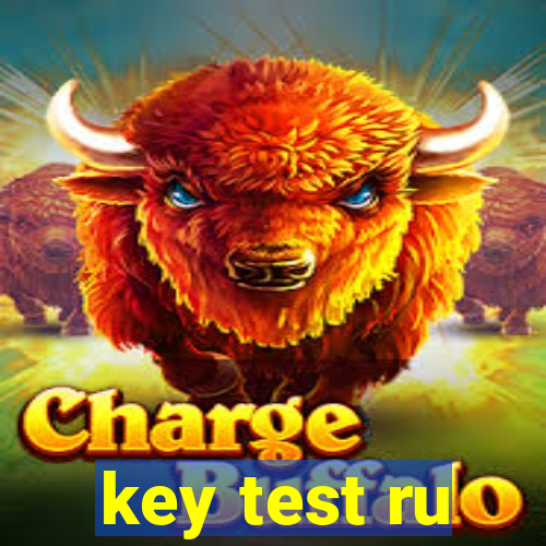 key test ru