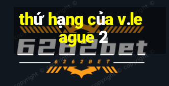 thứ hạng của v.league 2