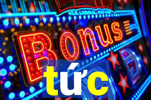 tức