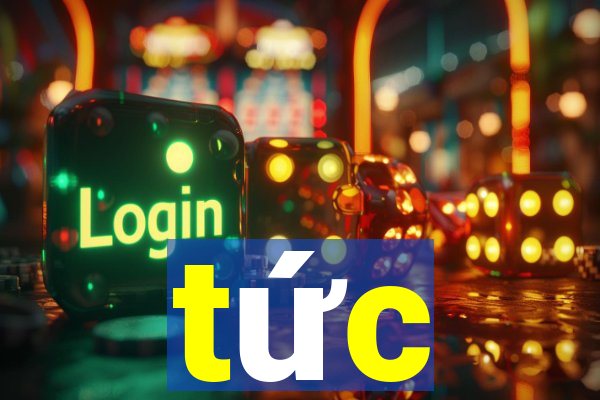 tức