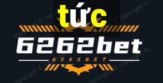 tức