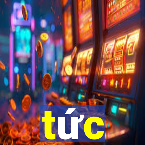 tức