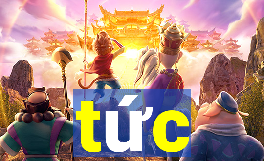 tức