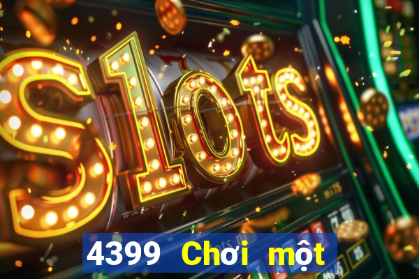 4399 Chơi một quả bóng Diễn đàn