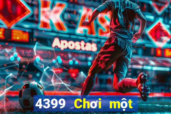 4399 Chơi một quả bóng Diễn đàn