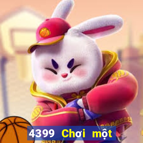 4399 Chơi một quả bóng Diễn đàn