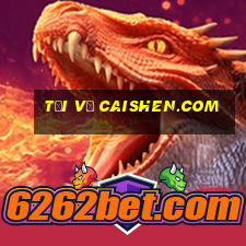 Tải về Caishen.com