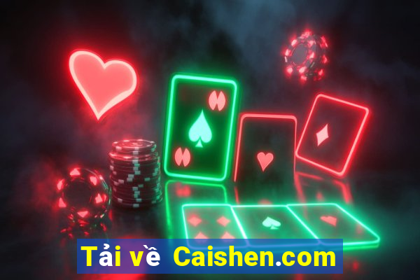 Tải về Caishen.com