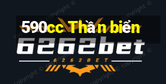 590cc Thần biển